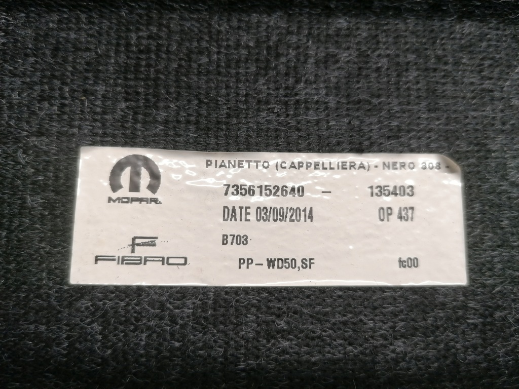 фото №8, Jeep renegade полка задняя багажника оригинал 2014-