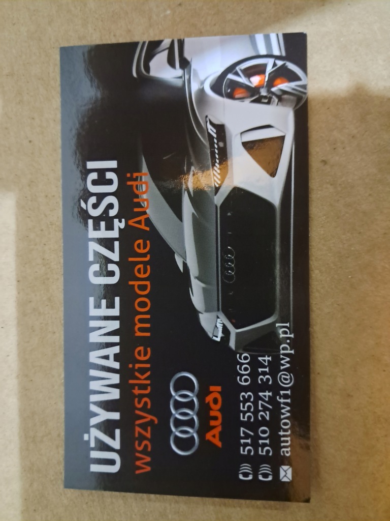 фото №12, Ford оригінальний номер 1397220675 моторчик двірник