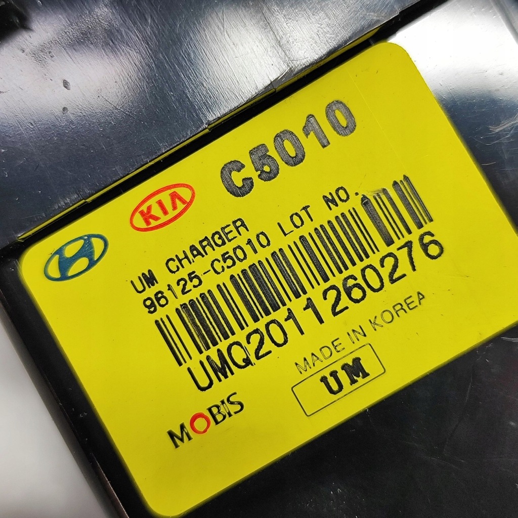 фото №8, Kia sportage 2021 разъём / соединитель usb