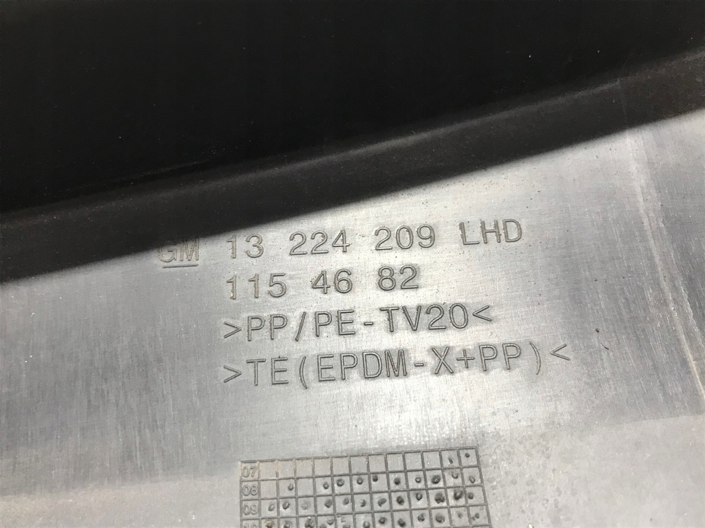 фото №8, Жабо впуск повітря opel insignia a повний набір