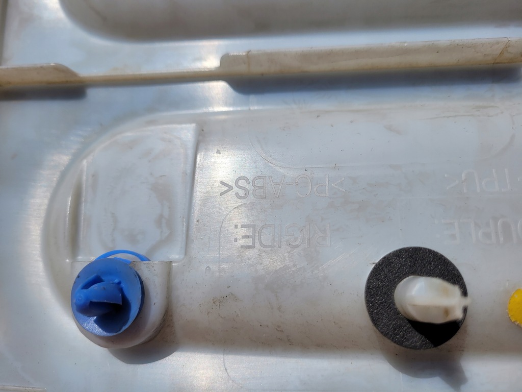 фото №8, Молдинг дверь левый перед citroen c4 cactus