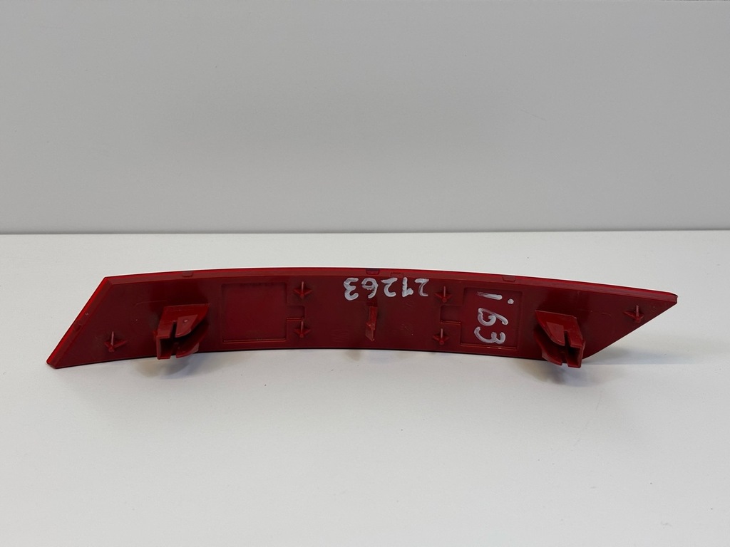 фото №6, Відбивач права сторона seat ateca 2019 575.045.106