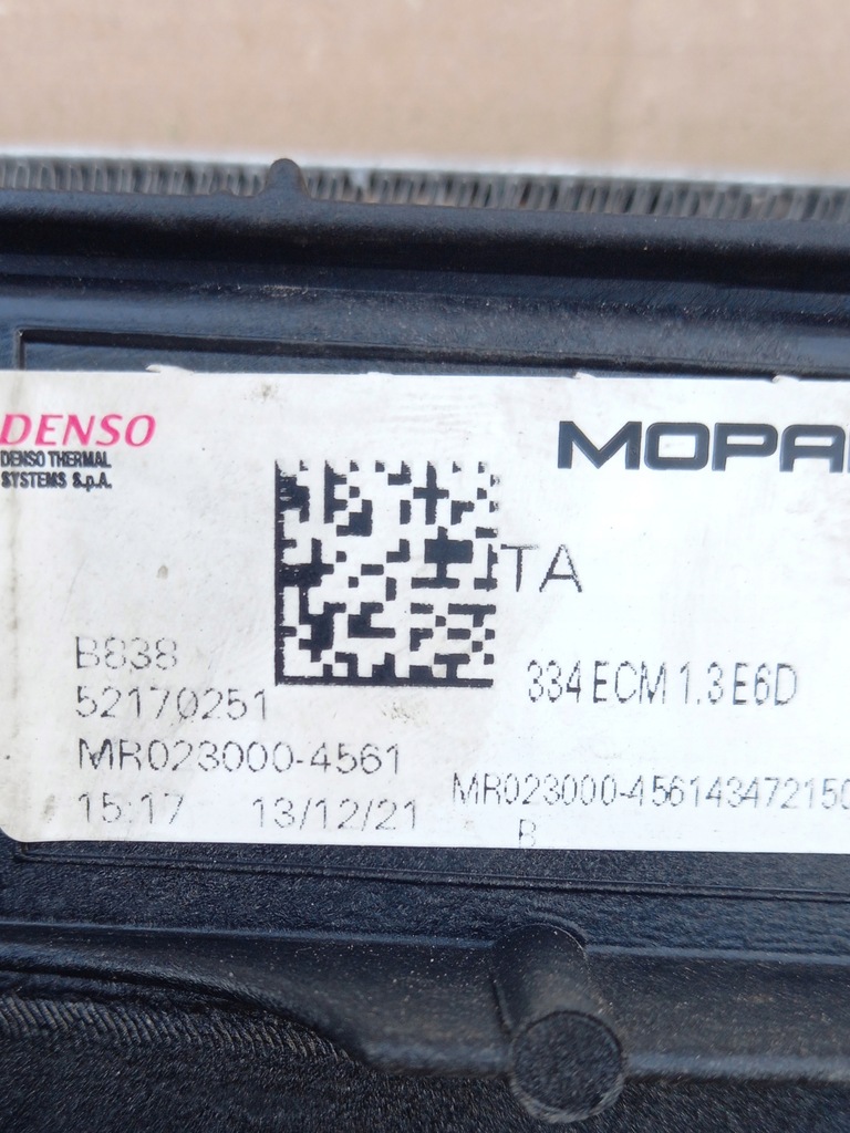 фото №8, Комплект радіатор вентилятор fiat 500x 1.3 1.6 jtd