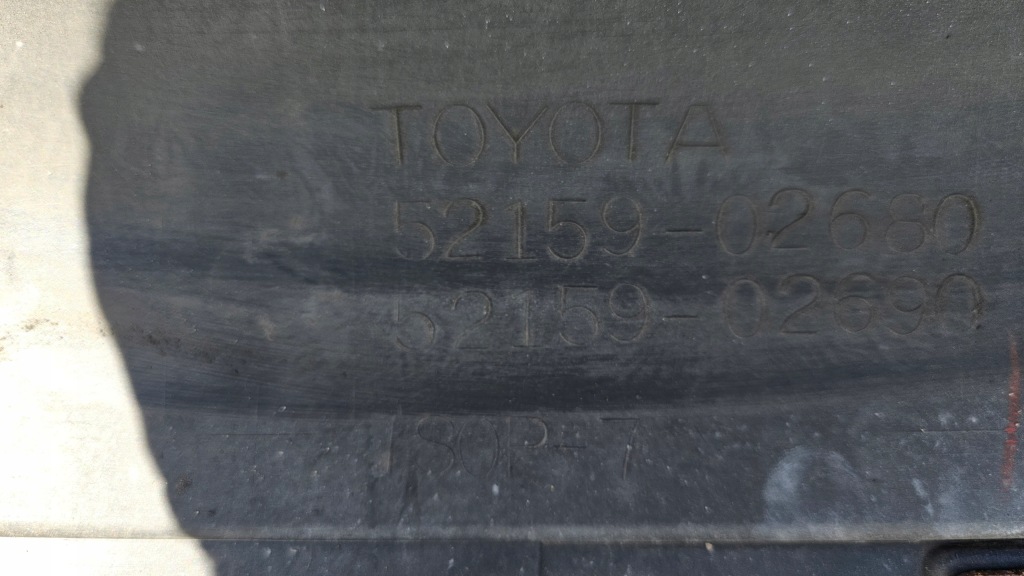 Бампер toyota auris 1 06-09 перед передній оригінал Київ