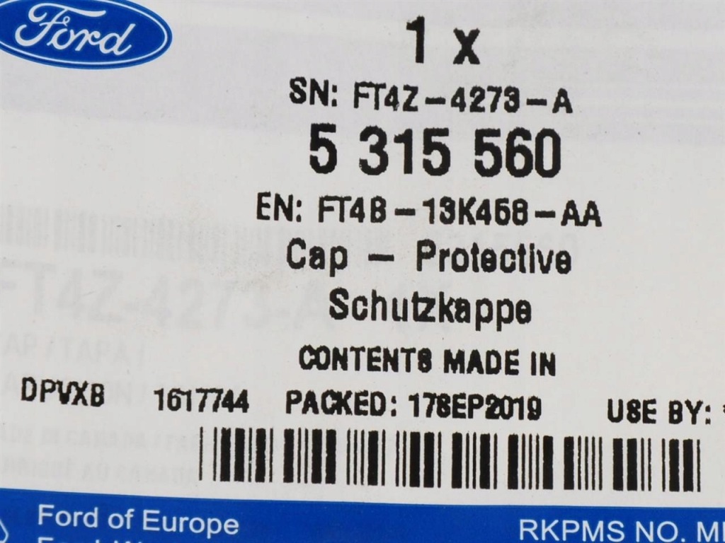 фото №4, Заглушка лампи правої задня edge 15-17 ford оригінальний номер