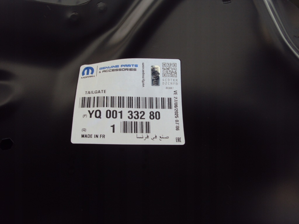 фото №4, Крышка багажника citroen c3 aircross 2020r nowa оригинал!!!