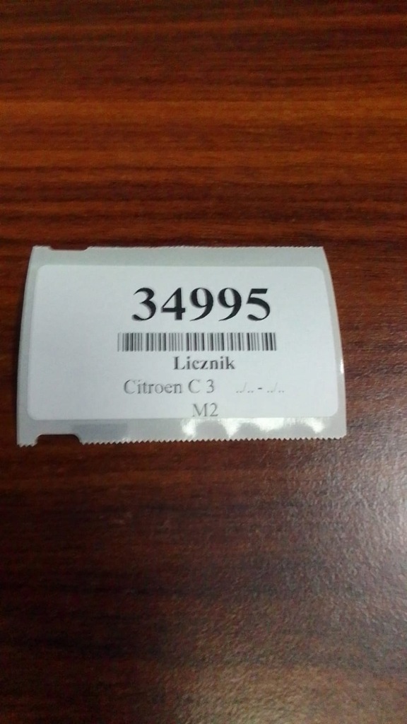 фото №9, Citroen c3 счетчик приборы 9645994280