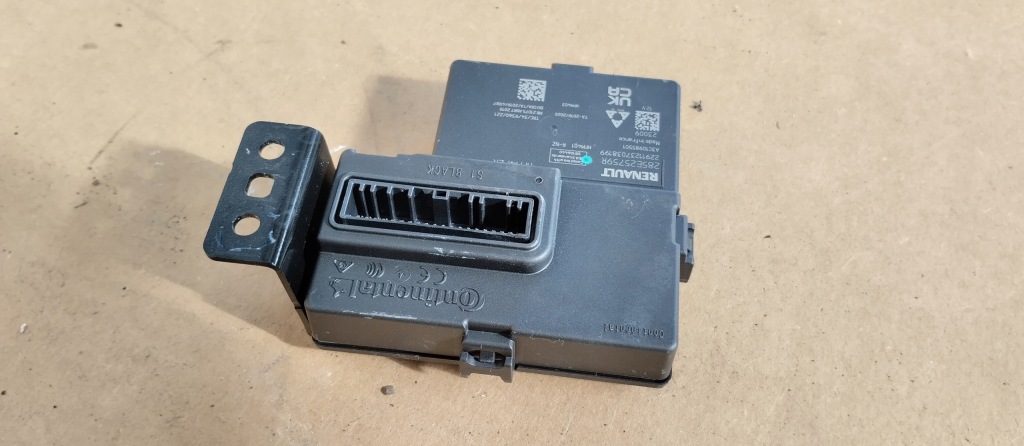 Купити Модуль блок керування renault austral 1.3 23r megane 285e25759r