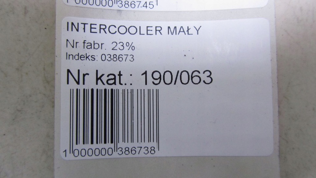 фото №6, Hyundai ix35 1.7 интеркулер 10-16 63