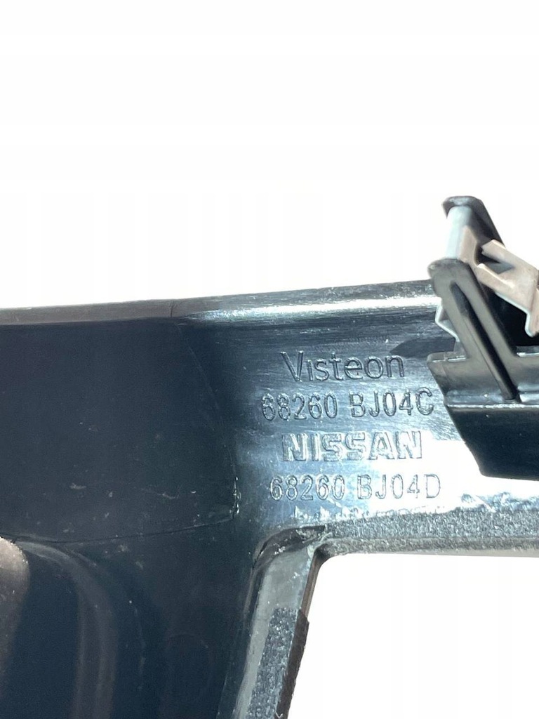 фото №5, Захист середнього обдув радіо консолі панелі nissan nv200 1.5 - 68260bj04c