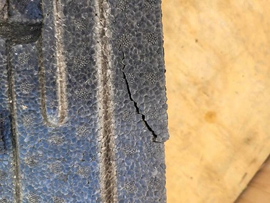 фото №5, Абсорбер бампера перед cupra formentor 5ff807248