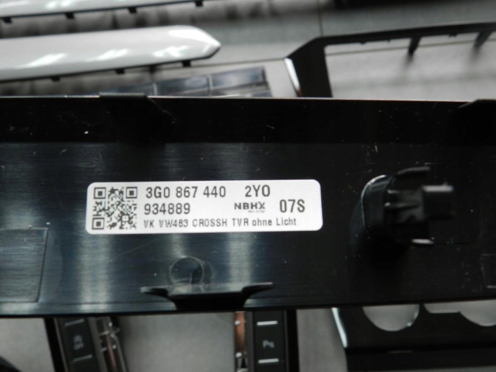 фото №13, Vw passat b8 декоры накладки декоративные 3g8858069b