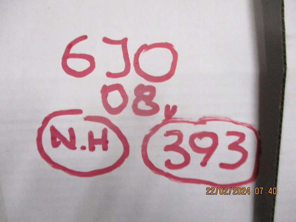 фото №6, Капот seat ibiza 6j0 08r