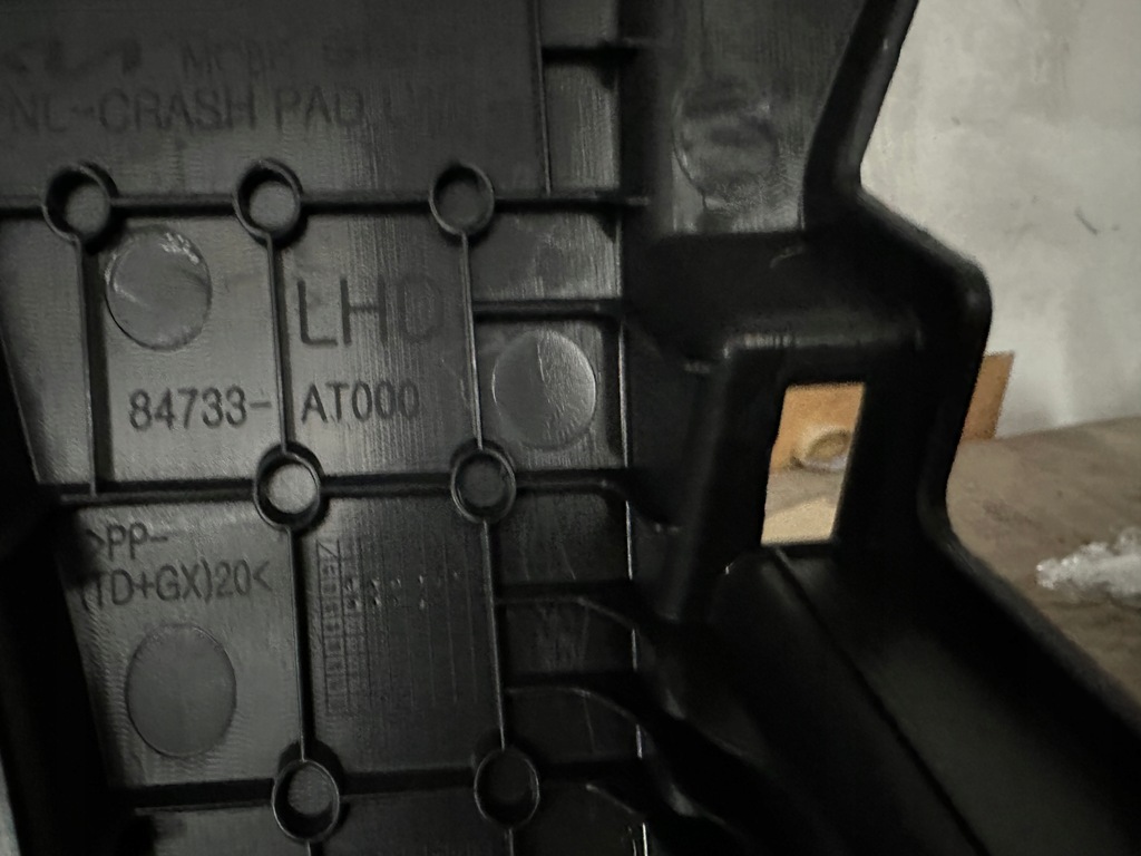 фото №6, Kia niro ii защита панель панели приборной панели