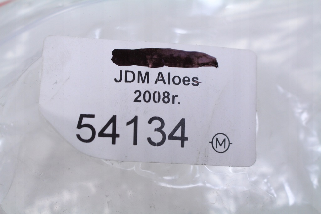 фото №4, Приборная панель счетчик дисплей jdm aloes 08r.