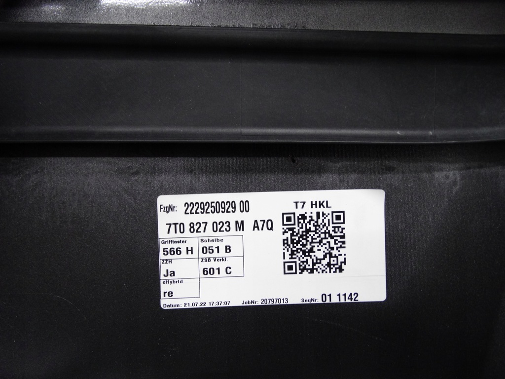 фото №11, Vw t7 multivan 21- крышка багажника багажника оригинальная