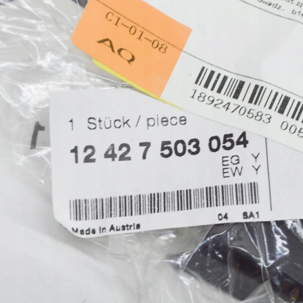 Bmw 5 e39 основание kabla аккумулятор b+ накладка 12427503054 7503054 с Разборки