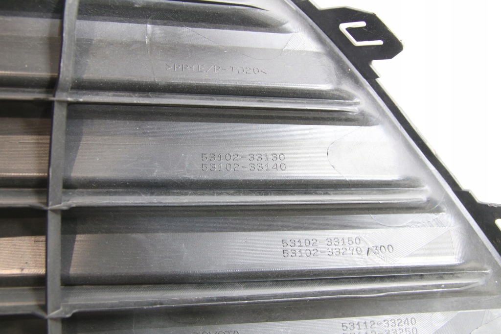 фото №12, Решётка решётка радиатора нижняя блеск w бампер перед toyota camry viii 8 xv70 2017-21