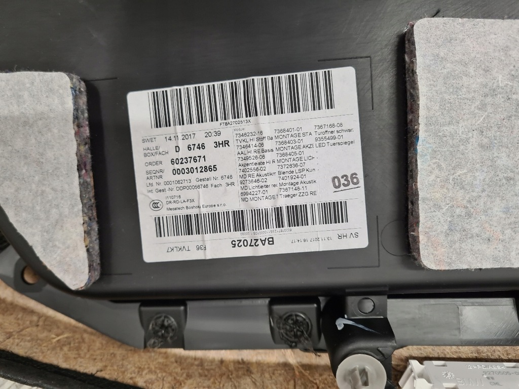 фото №8, Bmw f36 обшивка обшивки оббивка двері