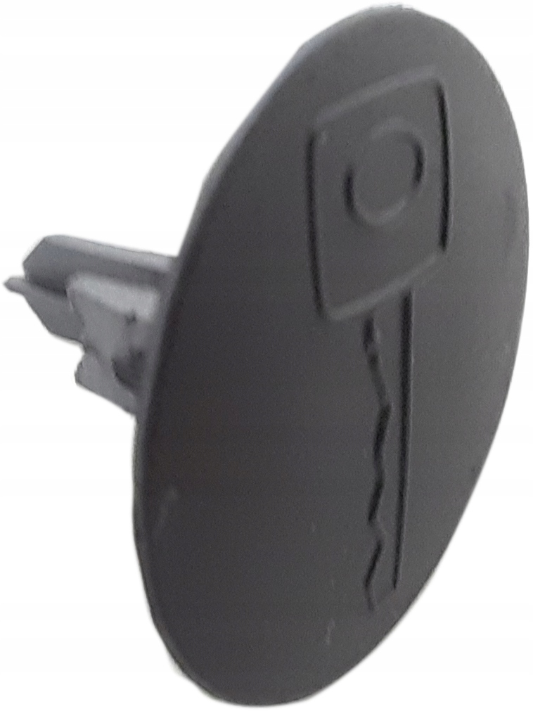 фото №1, Захист do замка w двері mercedes a2107660056