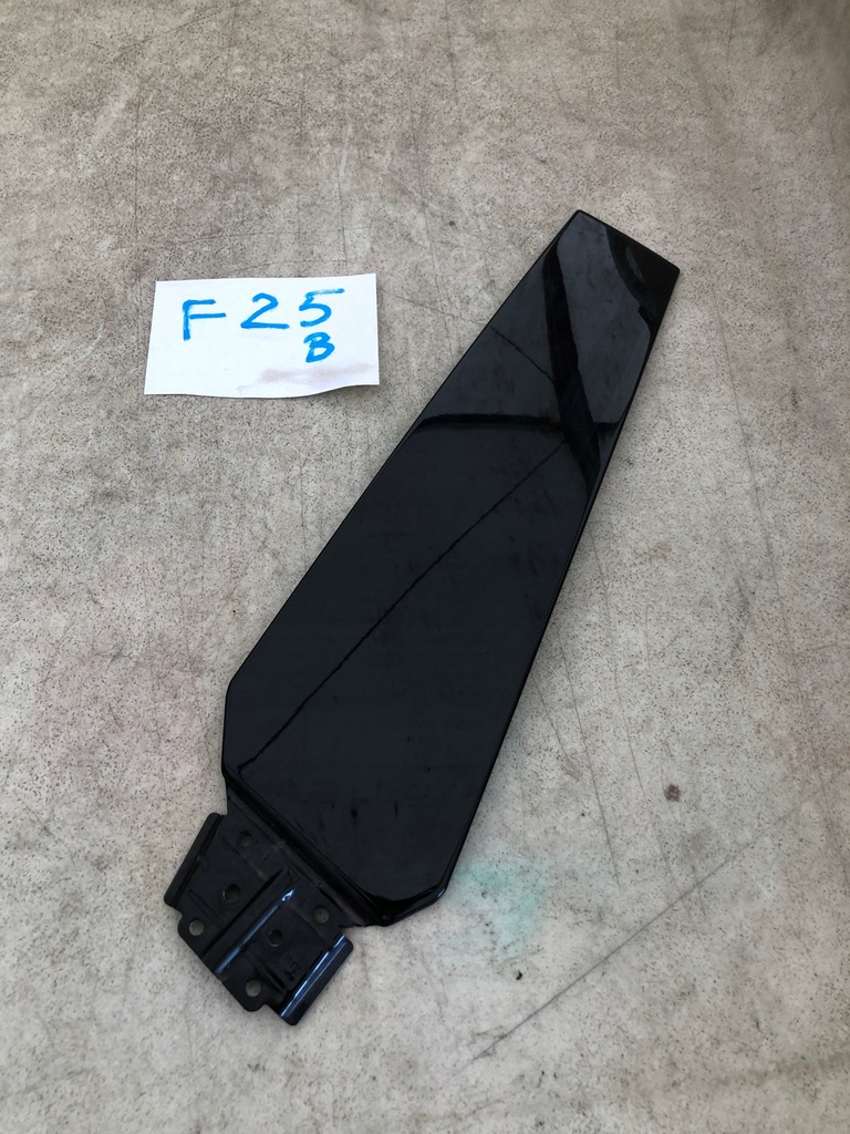 фото №1, Audi оригінальний номер 8t8853290