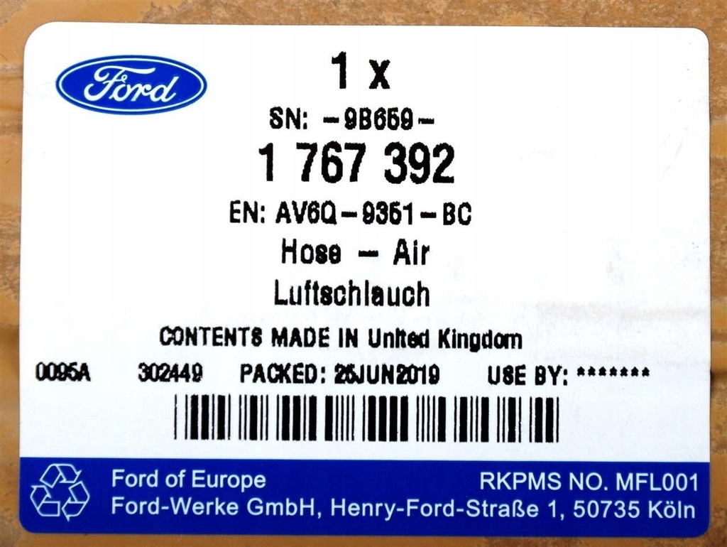 фото №13, Труба интеркулер 1.6 ford s-max mk1 galaxy mk3