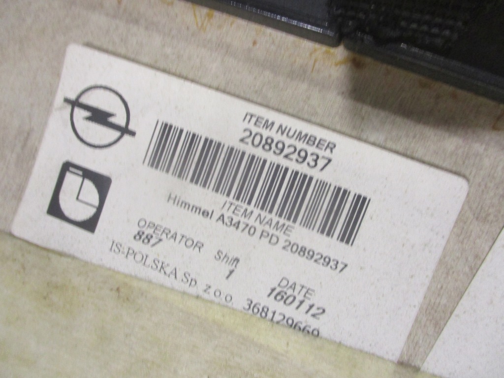 фото №9, Потолок светлая панорама лампа освещение opel zafira c 12-19 20892937