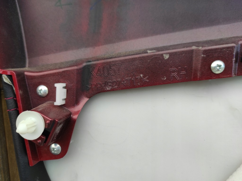 фото №8, Обшивка двері праве оббивка mazda mx-5