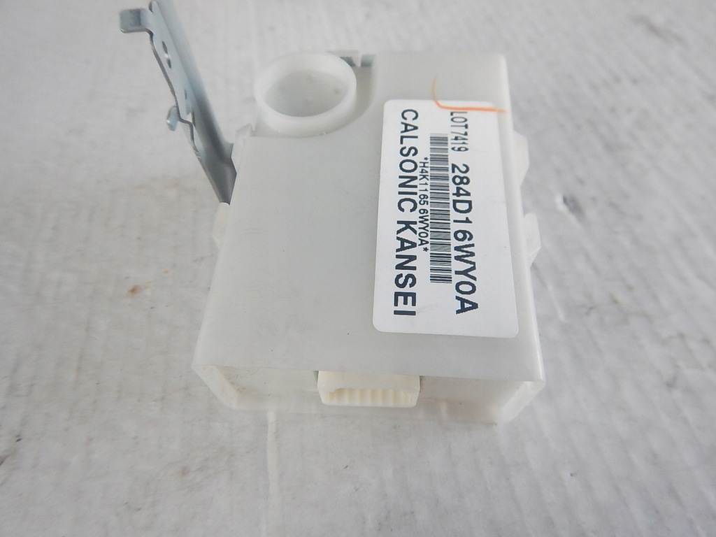 фото №1, Infiniti fx fx37 ii qx qx70 модуль блок управления