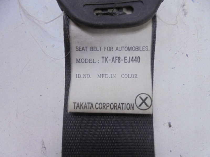 фото №2, Honda jazz ii pas безопасности перед правый lift