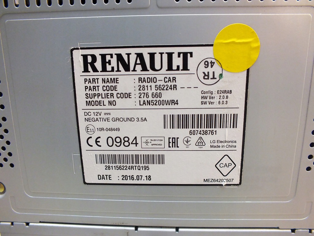 фото №4, Dacia logan ii mcv радио навигация gps дисплей 281156224r