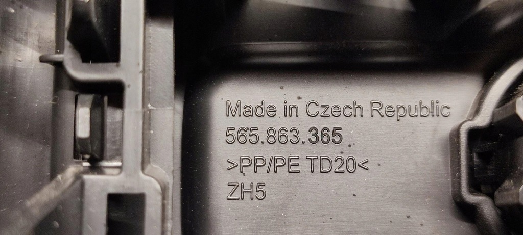 фото №12, Skoda kodiaq решётка обдув туннель 565857289c