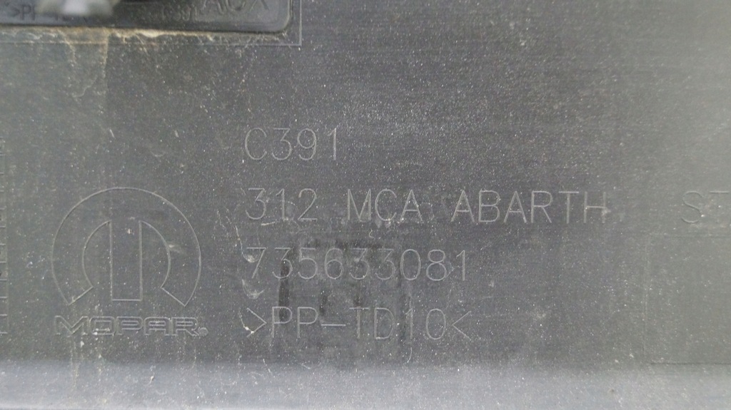 фото №7, Fiat 500 abarth lift 15- бампер задній задня n5t