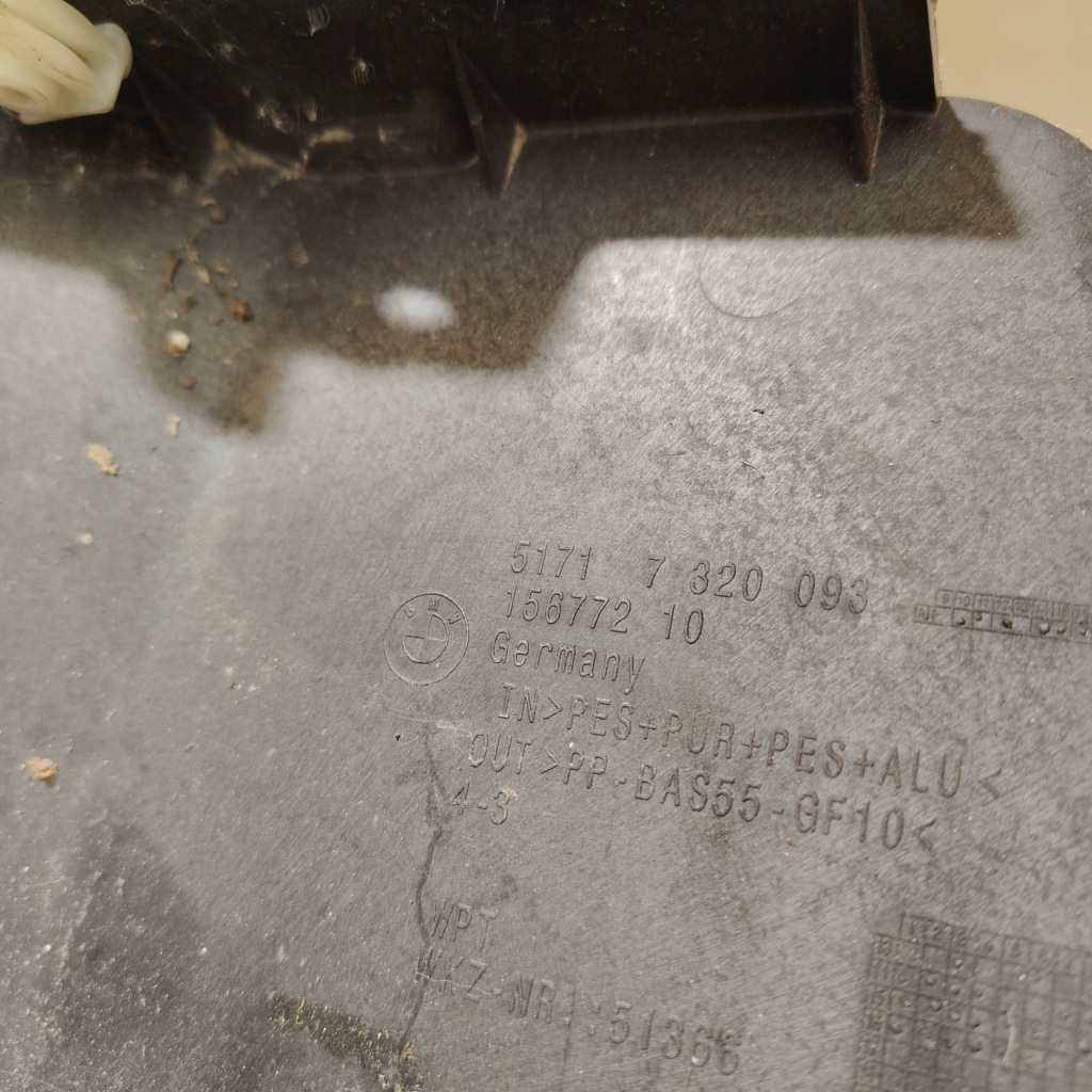 Защита аккумулятор mini 51717320093 Доставка