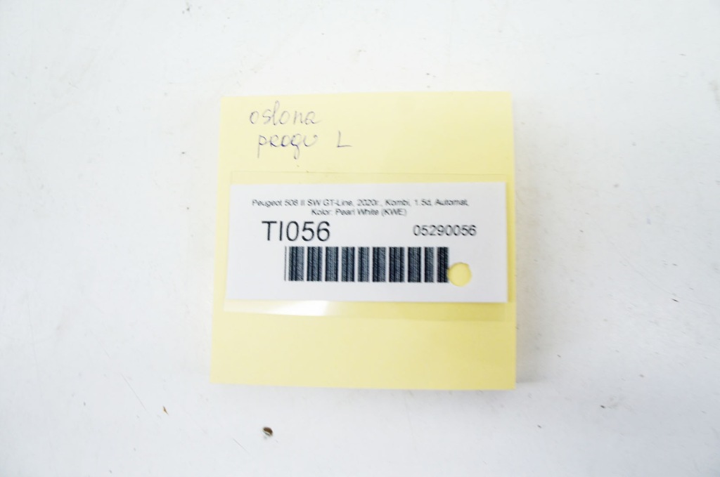 фото №7, Ti056 peugeot 508 ii захист поріг поріг ліва 9833863677