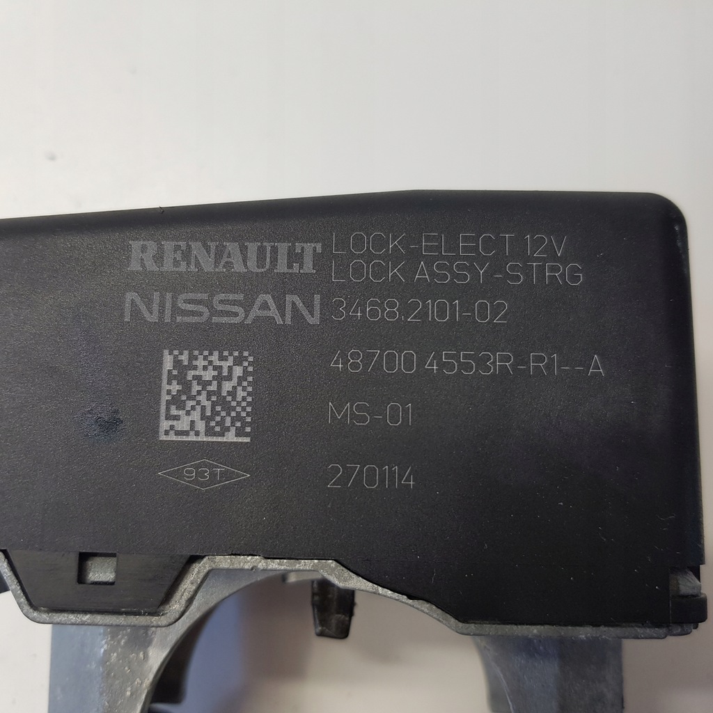 фото №6, Qashqai ii j11 kadjar блокировка руля 13-21r.