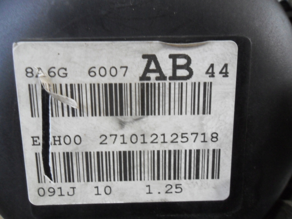 Двигун kompletny ford fiesta mk7 1.25 16v stjb в Україні