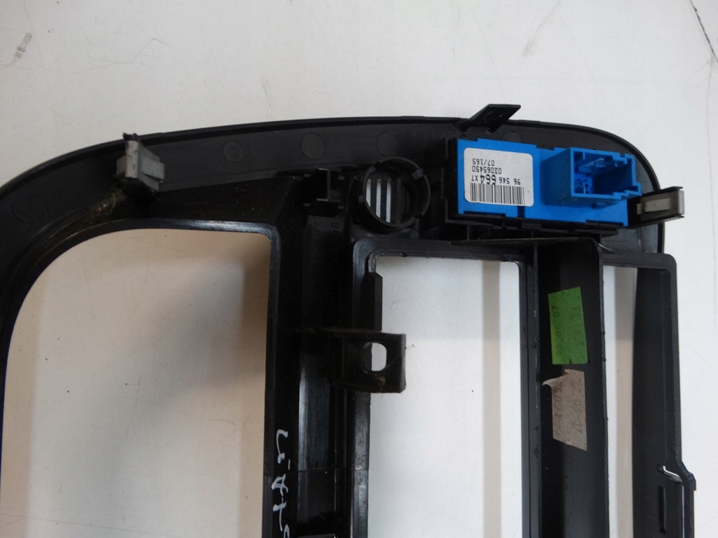 фото №9, Рамка панель декоративный citroen c2, c3 lift 96546655xt