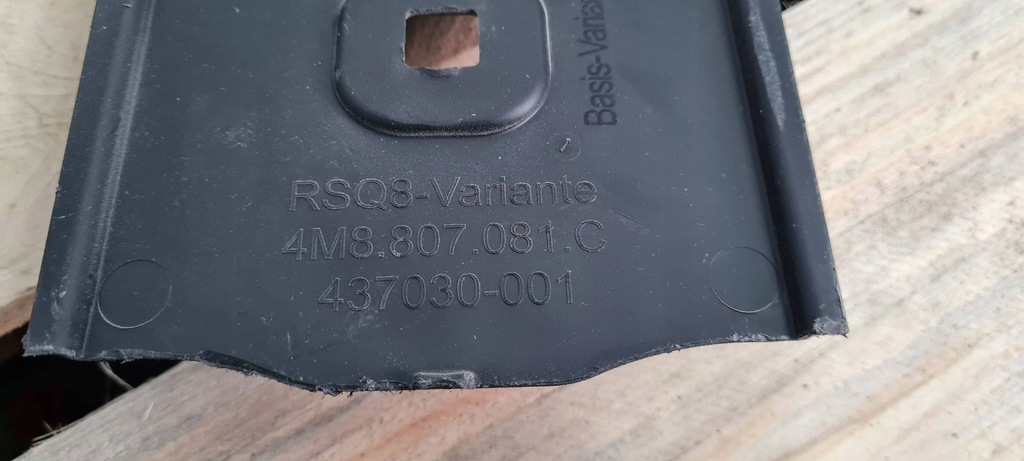 фото №14, Sq8 4m rsq8 q8 захист накладка поперечина передній 4m8807081b