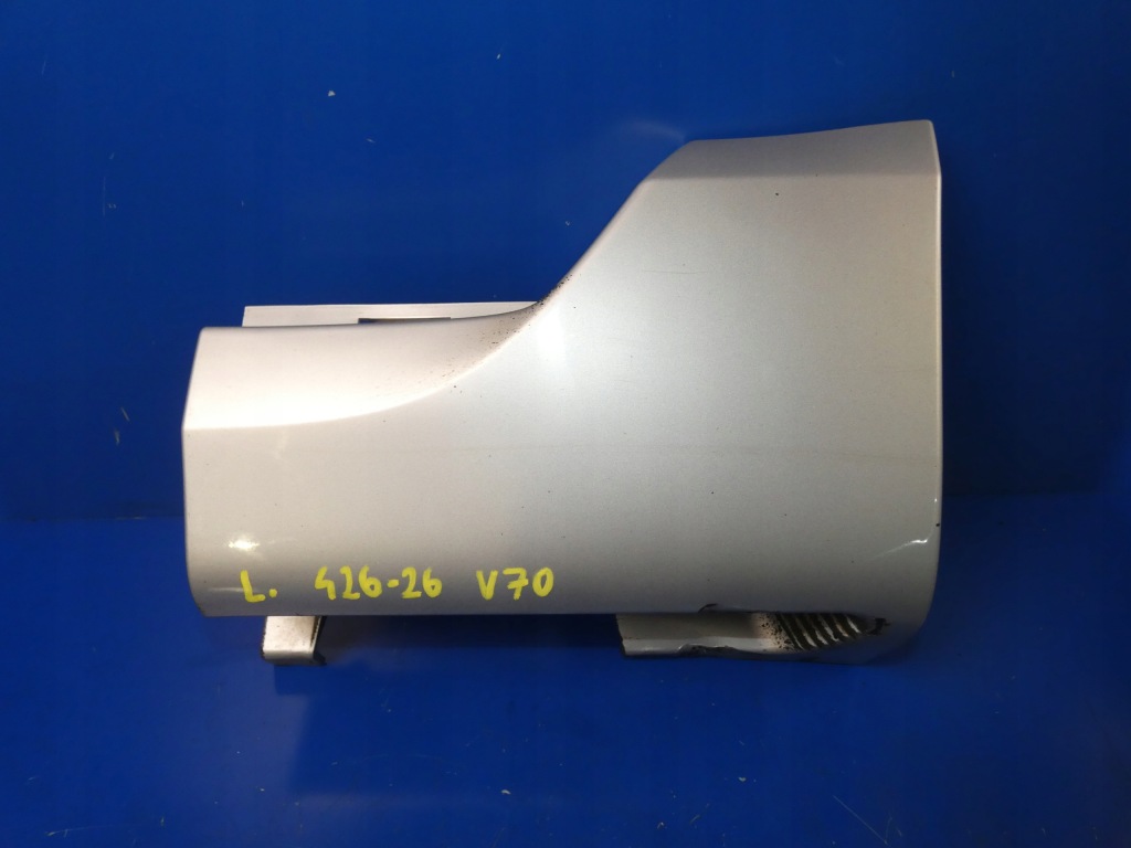 фото №1, V70 iii завершение накладки порога левый задняя