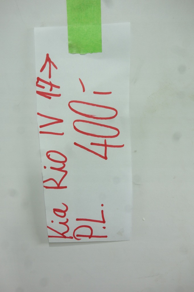 фото №8, Крыло перед левый kia rio iv 4 17-