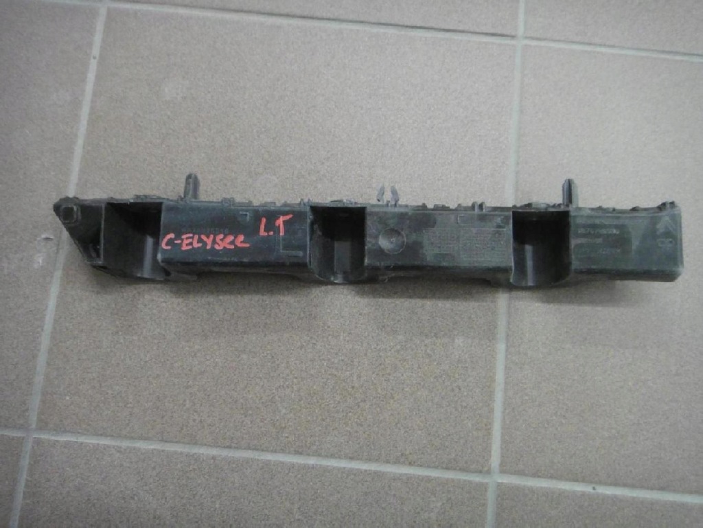 фото №1, Citroen c-elysee лівий напрямна бампера задня