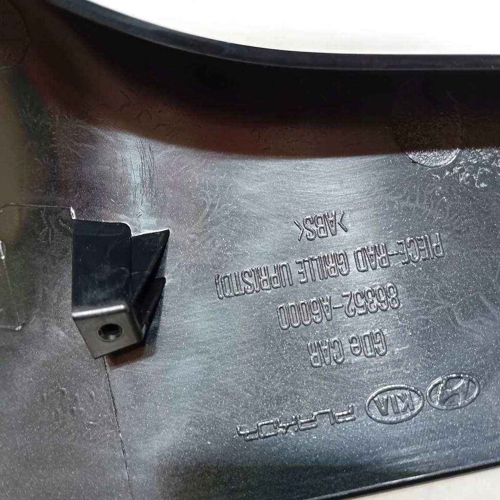 фото №11, Hyundai i30 ii 12- решётка радиатора, решётка радиатора молдинг бампера перед nowa oem