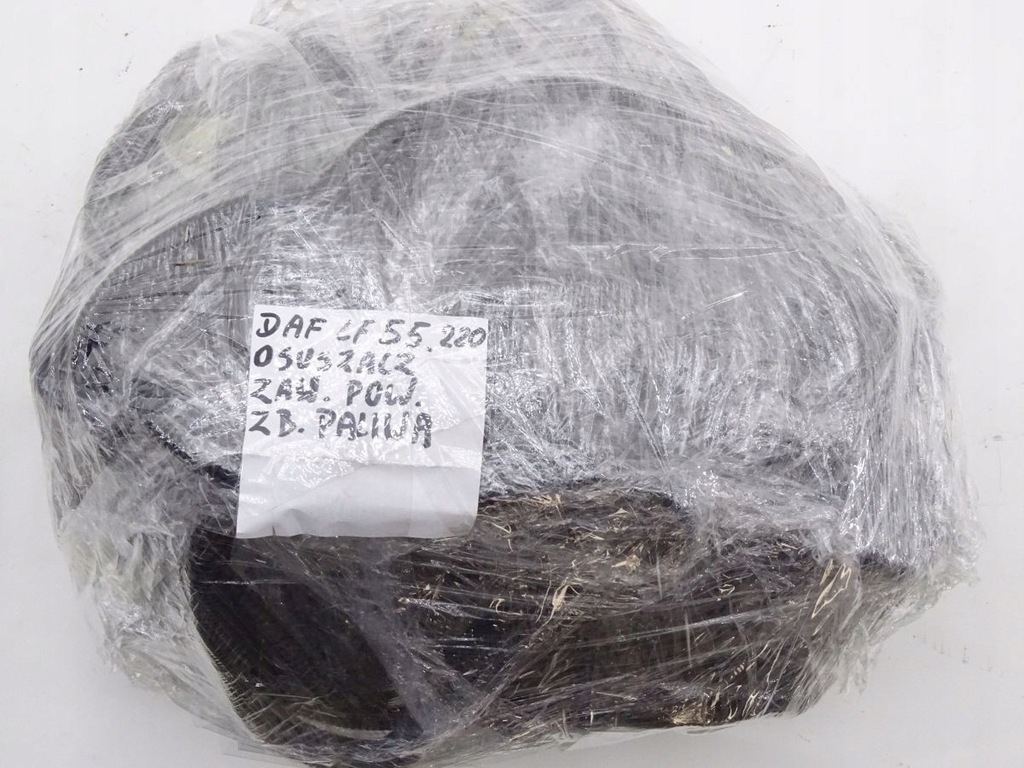 фото №8, Daf lf 45 55 06-13 e4/5 джгут рами бака pali