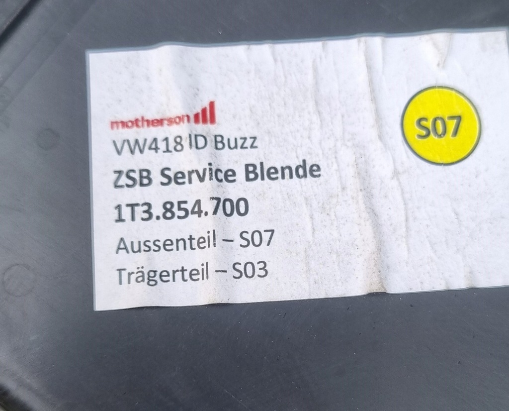 фото №9, Volkswagen id buzz капот 1t3