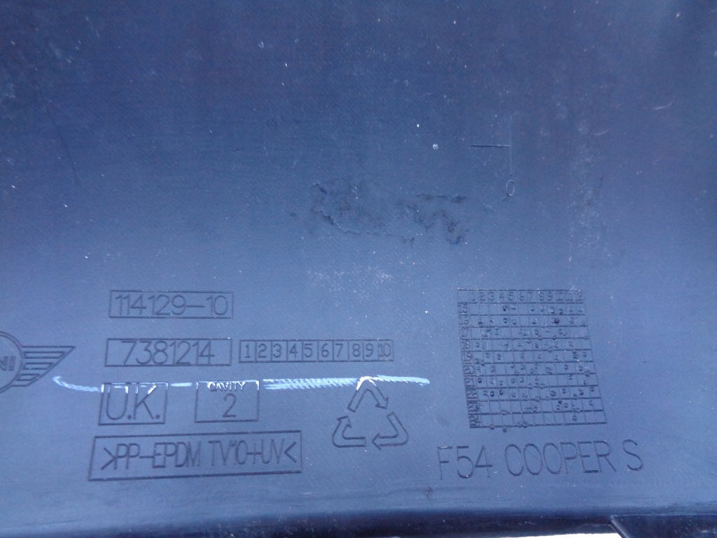 фото №7, Накладка бампера задняя mini clubman s f54