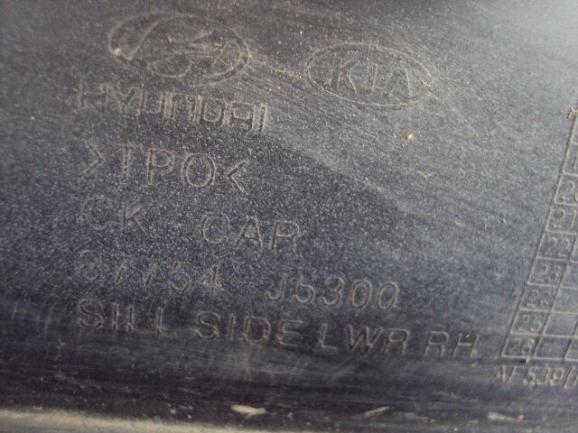 фото №5, Молдинг поріг права kia stinger 2017-