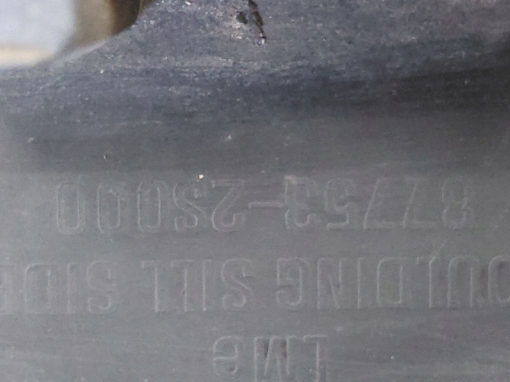 фото №7, Hyundai ix35 молдинг порог левая 09-15