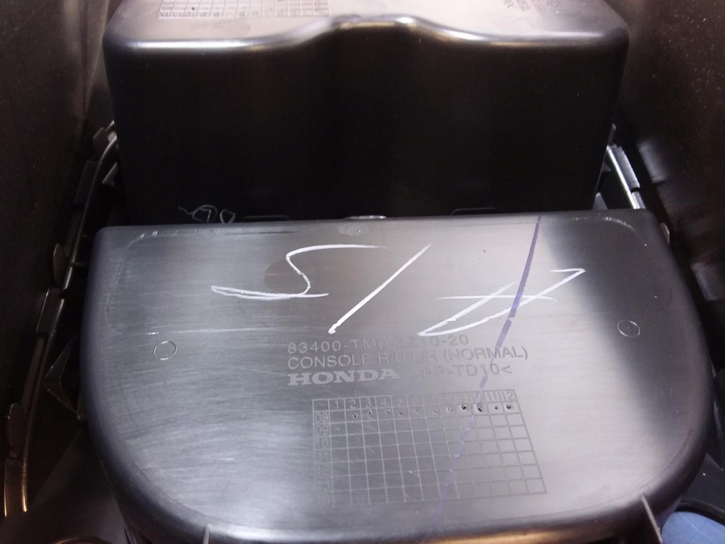 фото №10, Honda city v туннель средний чехол