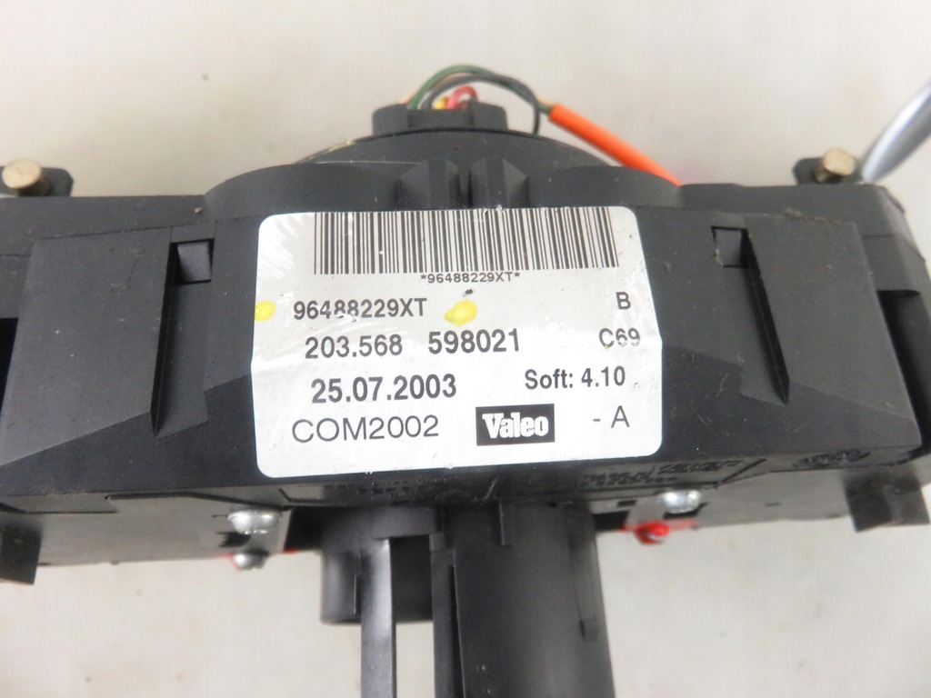 фото №6, Переключатель комбинированный citroen c2 96488229xt